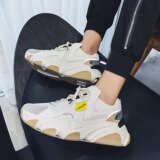 X2114P52夏季新款男鞋男士运动鞋青少年休闲鞋韩版潮流老爹鞋，男鞋低帮鞋，星座510A-2