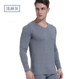 NA2691P18自发蓄热无痕高弹力保暖内衣秋衣秋裤薄款抓绒拉绒磨毛，保暖内衣，星座510A-2