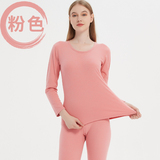 女款粉色