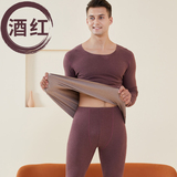 男款酒红