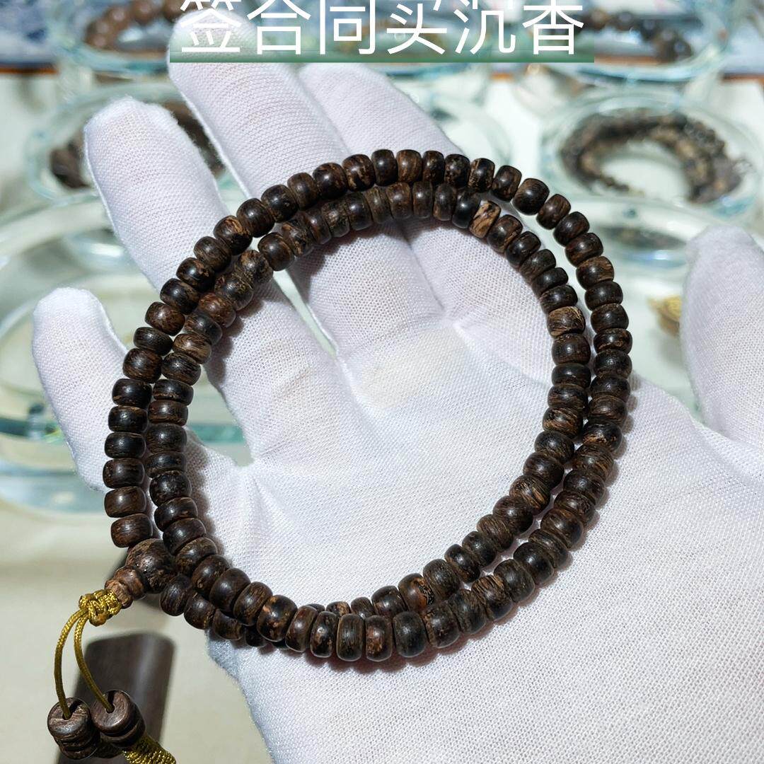 正区莱特岛沉香手串沉水级算盘珠0.5x0.6多圈念珠满油软丝