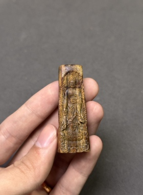 越南芽庄白奇楠沉香沉水级吊坠规整挂件白棋楠大日如来7.83克