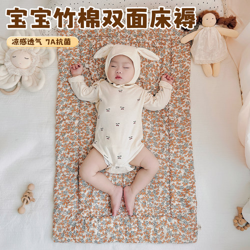 婴儿竹棉透气褥子睡感清爽不闷汗