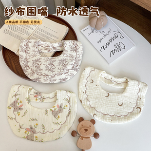 婴儿口水巾男女宝宝围兜夏季薄款新生儿防吐奶围嘴幼儿纯棉拍嗝巾