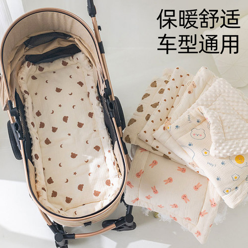 婴儿车垫子宝宝小推车坐垫棉垫四季通用遛娃座椅车垫躺垫睡垫配件