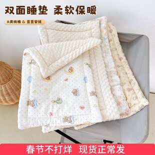 尿布台垫子棉垫新生儿纯棉睡垫婴儿专用床垫宝宝小褥子护理台软垫