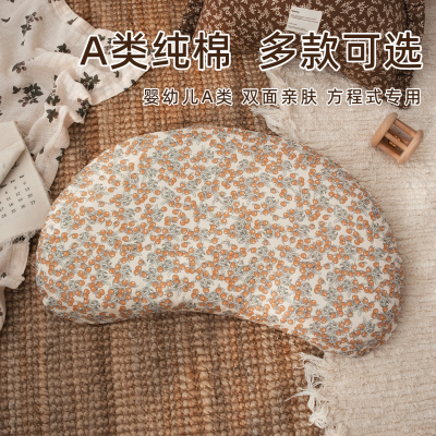 适配睡眠方程式N3579纯棉枕套