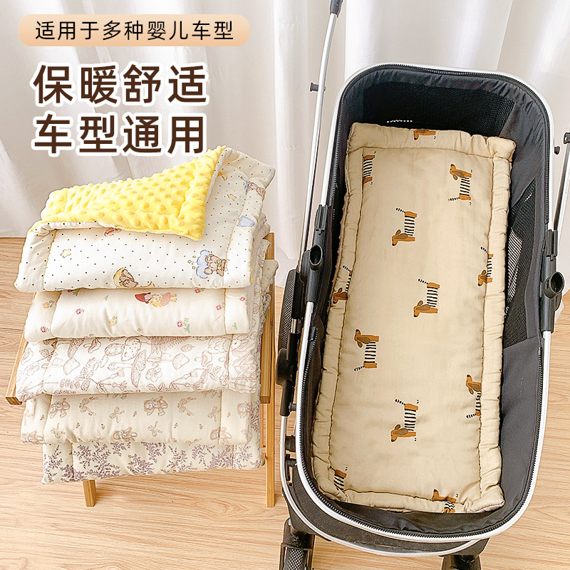 婴儿车垫子棉垫宝宝小推车坐垫四季通用遛娃座椅软垫躺垫睡垫配件