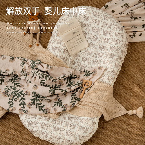 床中床婴儿床新生宝宝落地醒神器睡窝小床仿生安抚子宫防惊跳睡床