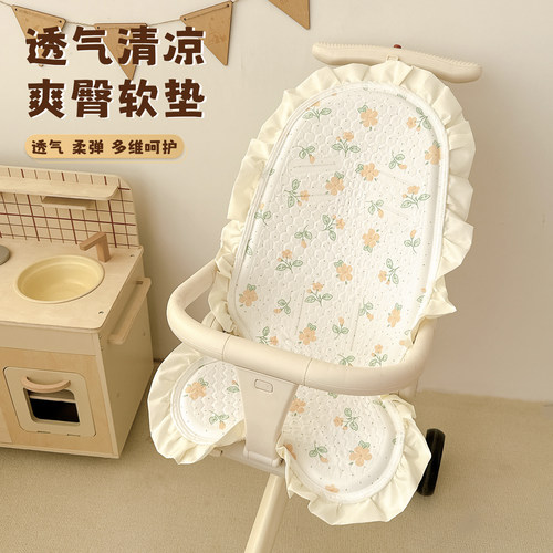婴儿车凉席推车垫子遛娃神器