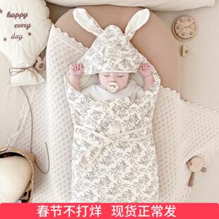 婴儿包被初生儿抱被纯棉加厚新生儿产房包单宝宝外出包裹被四季款