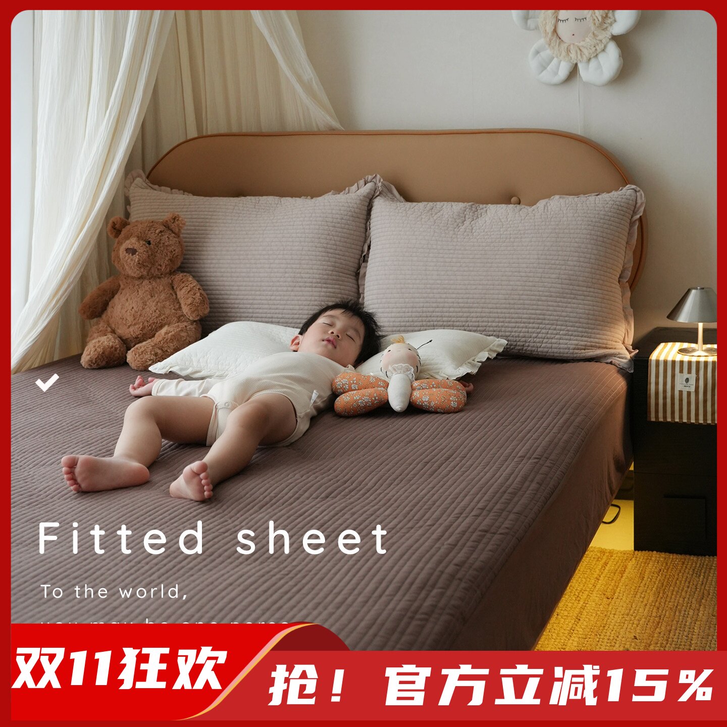 婴儿床床笠拼接床床单纯棉a类幼儿园床盖婴儿童宝宝专用床垫套罩
