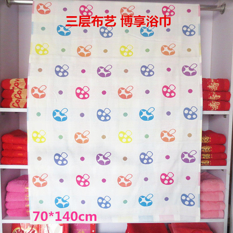 纯棉三层纱布浴巾通用卡通动漫棉浴巾