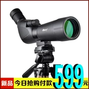 Derry / De Rui Monocular 20-60 zoom HD ảnh điện thoại di động năng lượng cao xem kính mặt trăng - Kính viễn vọng / Kính / Kính ngoài trời