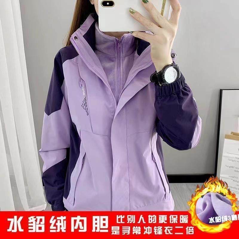 三合一冲锋衣刺绣可拆卸进藏户外登山防风防雨加厚保暖外套秋冬