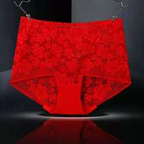 新年红高腰内裤女蕾丝大码无痕新款性感迷人女人镂空纯棉档三角裤