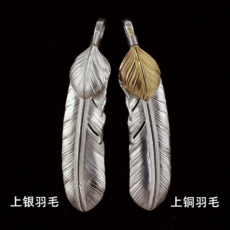 金馨高桥吾郎925银羽毛吊坠