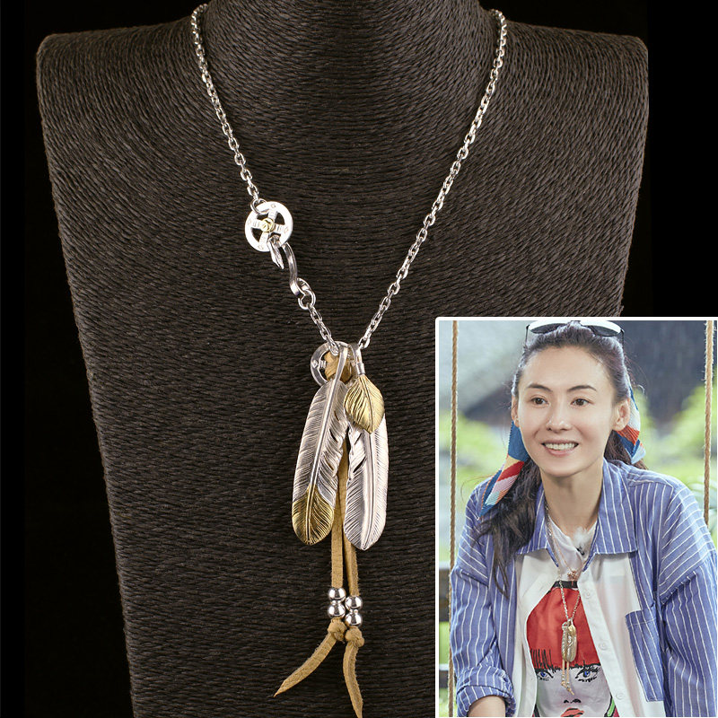 GOROS925纯银羽毛项链张柏芝