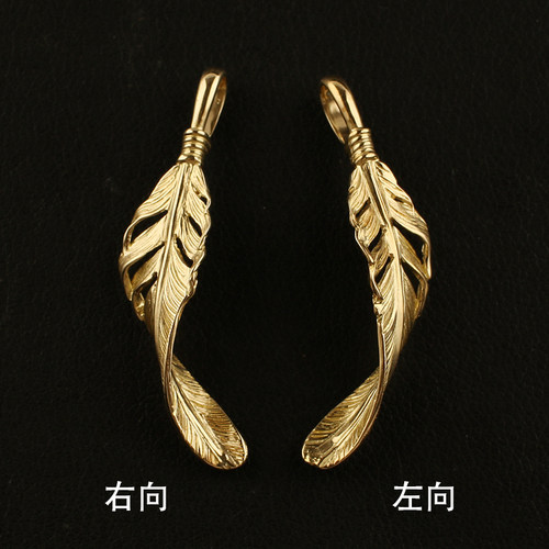 一休高桥吾郎 HORIZON BLUE HB羽毛 全铜异形弯羽毛吊坠挂坠