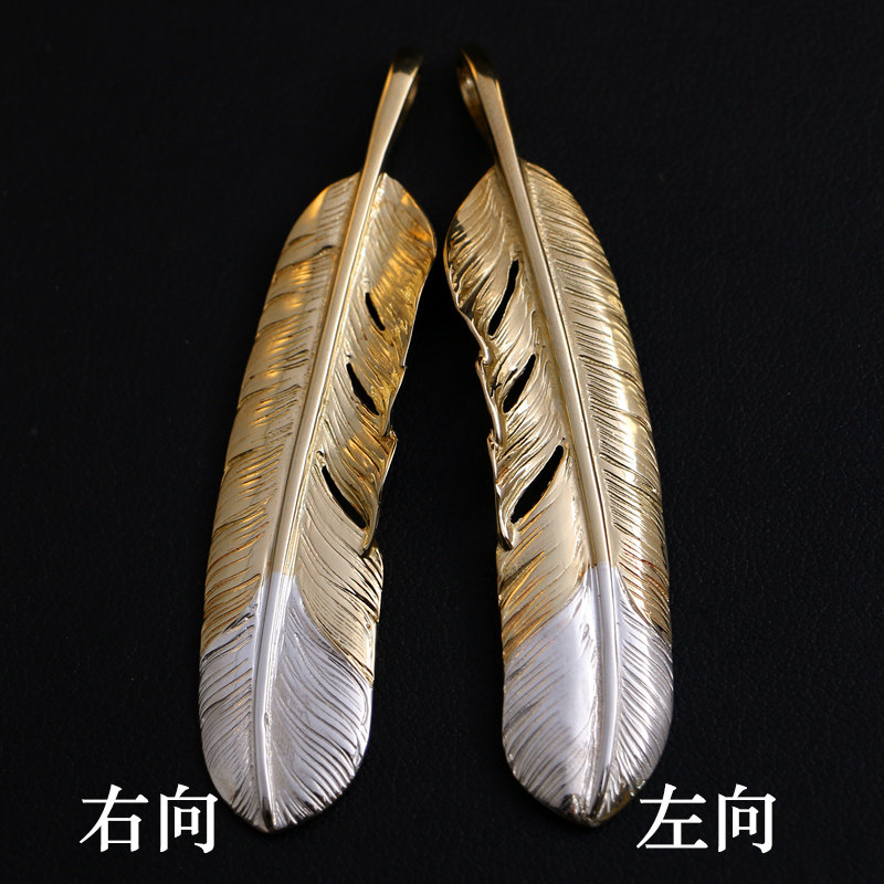 金馨高桥吾郎藤原浩款先银 上铜下银XL羽毛925纯银吊坠 配饰饰品