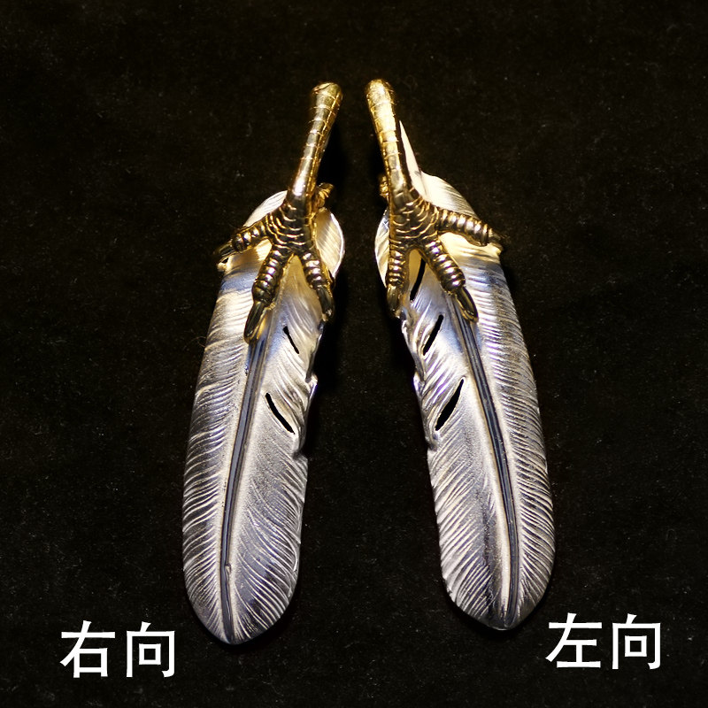 金馨老银匠 手工制作 一休高桥吾郎 925纯银XL鹰爪铜爪素羽毛吊坠