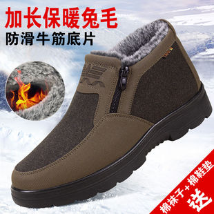 新款 保暖加绒加厚休闲中老年爸爸棉靴防滑软底老 男冬季 老北京布鞋