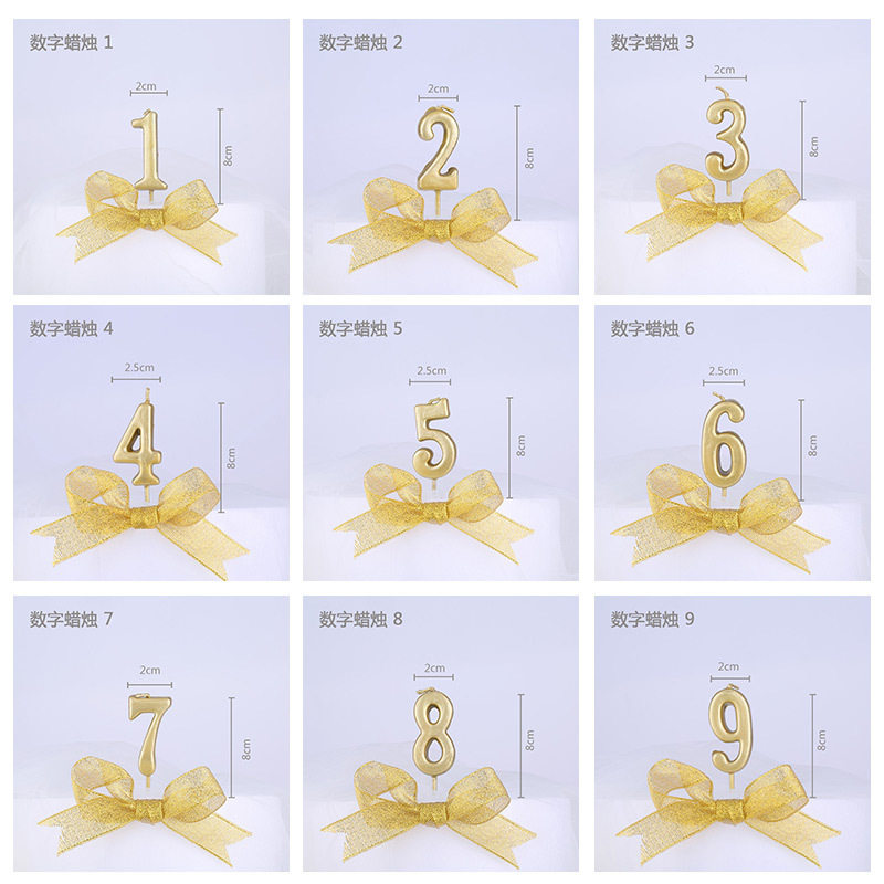 镀金色生日蜡烛数字字母0到9派对蛋糕烘焙小蜡烛厂家直销