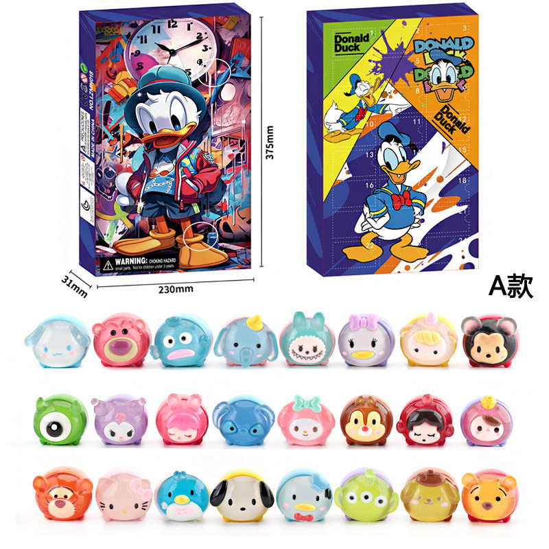 迪士尼抽抽洞洞戳戳乐小黄人圣诞倒数日历盲盒倒计时我的世界24款