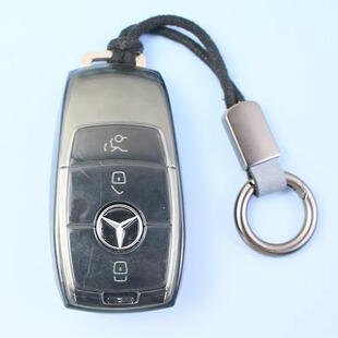 适用于奔驰钥匙套a200l e300l glc260l glb gle350 cls级透明简约