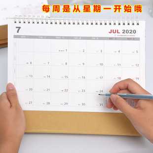 台历2025 2026带周别格子记事日历年历桌面摆简洁日历从周一开始