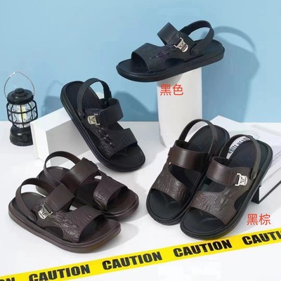 夏季软底防滑舒适两穿凉拖鞋