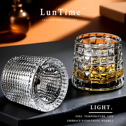 SkyBloom威士忌酒杯洋酒杯家用杯