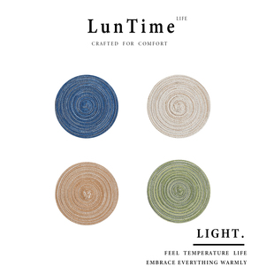 圆形餐垫隔热垫餐桌垫子防烫杯垫高级感家用餐垫子 LunTime岁月