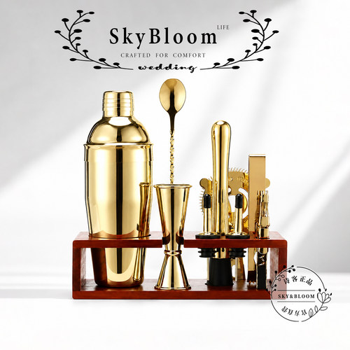 SkyBloom金色调酒器专业木架收纳
