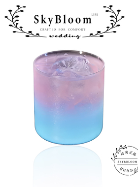 SkyBloom诗客鸡尾酒杯高颜值家用轻奢高级感小众设计咖啡调饮水杯