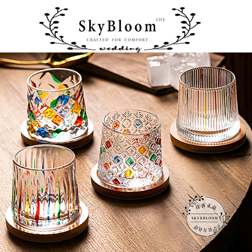 SkyBloom家用威士忌酒杯高级彩色