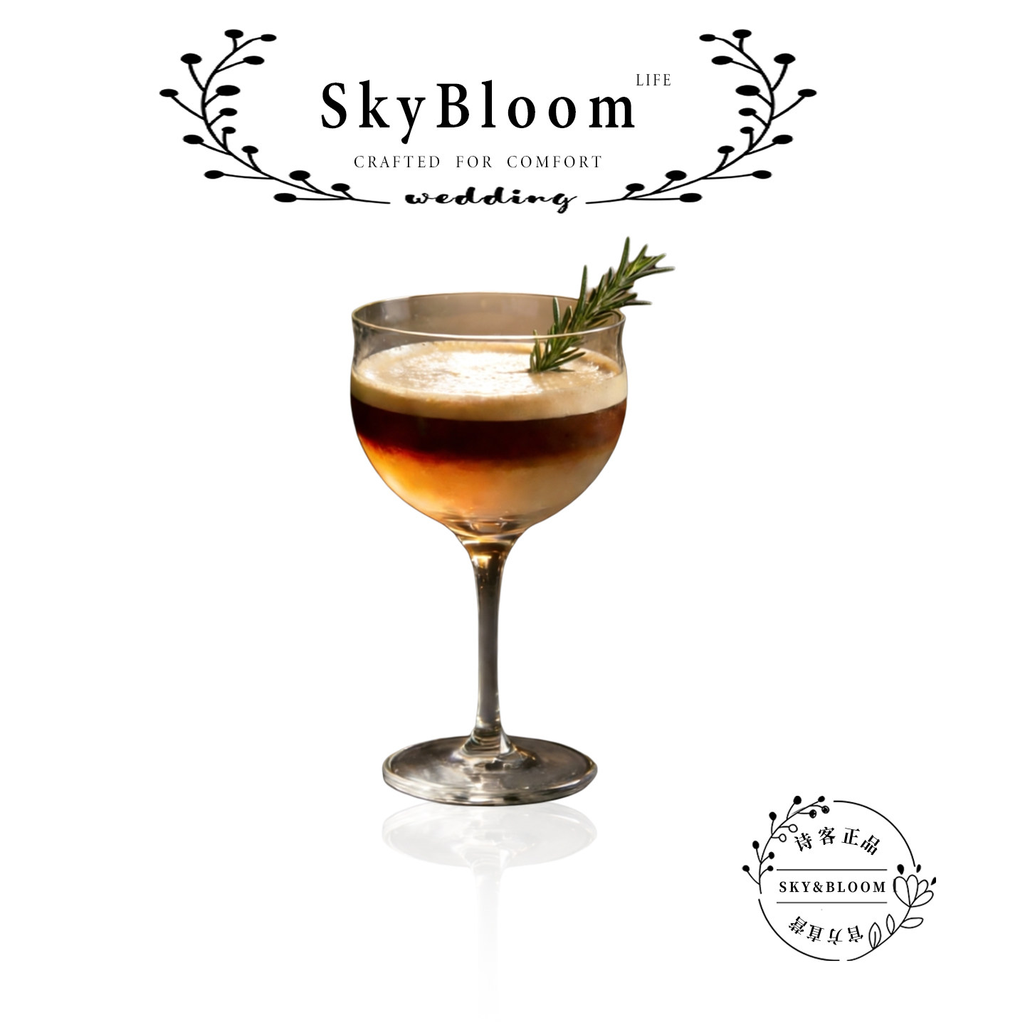 SkyBloom诗客日式创意鸡尾酒杯高颜值特调酒杯马天尼杯高脚酒杯子,餐饮具,鸡尾酒杯,淘宝优惠券,粉丝福利购,淘宝优惠卷