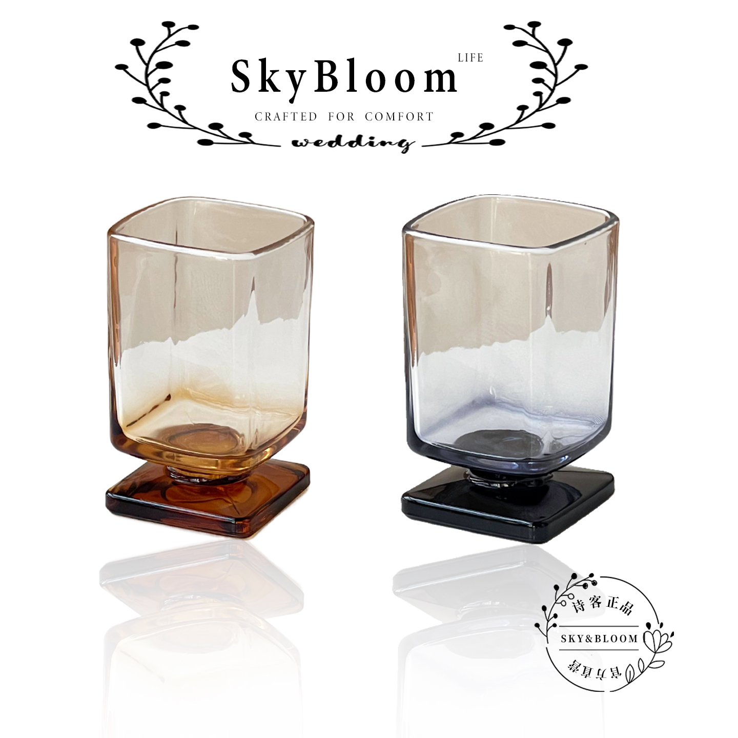 SkyBloom几何杯中古ins气泡水杯