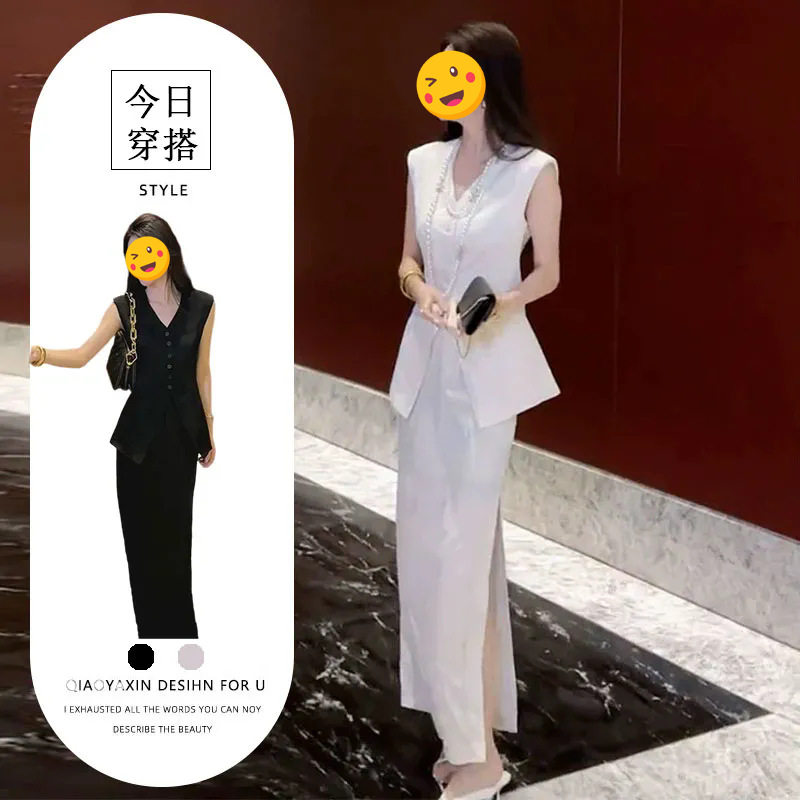 今年流行干练气质女装高级感御姐范小香风马甲半身裙两件套装夏季