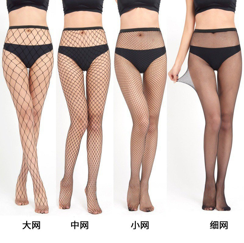 网袜女春夏镂空网眼丝袜渔网袜潮流性感修身美腿欧美风打底连裤袜