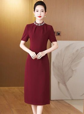 夏季短袖新品酒红色中长款喜婆婆嫁女儿婚宴礼服妈妈装连衣裙
