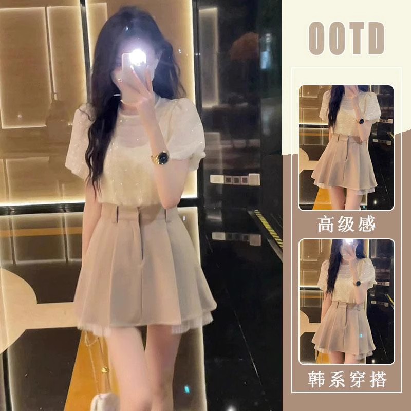 可甜可盐女夏气质轻熟风短袖上衣半身裙两件套网红女神范职业套装