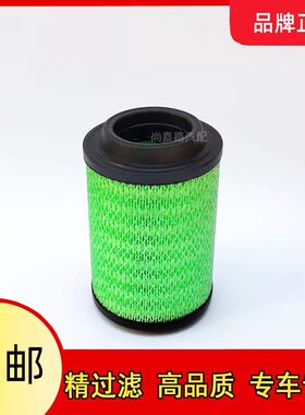 适配江淮康铃X1凯达X5 恺达X6 1.5货车 空气滤芯滤清器格配件