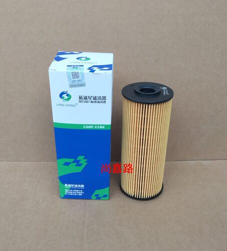 适配江西五十铃翼放ES5 ES7 4JJ1机油滤芯滤清器机油格 货车配件