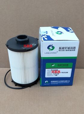 适配奥驰X2飞碟W5 W7货车国六1105010-EK19柴油滤芯滤清器配件