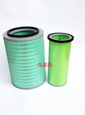 K2333空滤适配大宇DH280/2挖掘机DH320徐工215三一空气滤芯滤清器