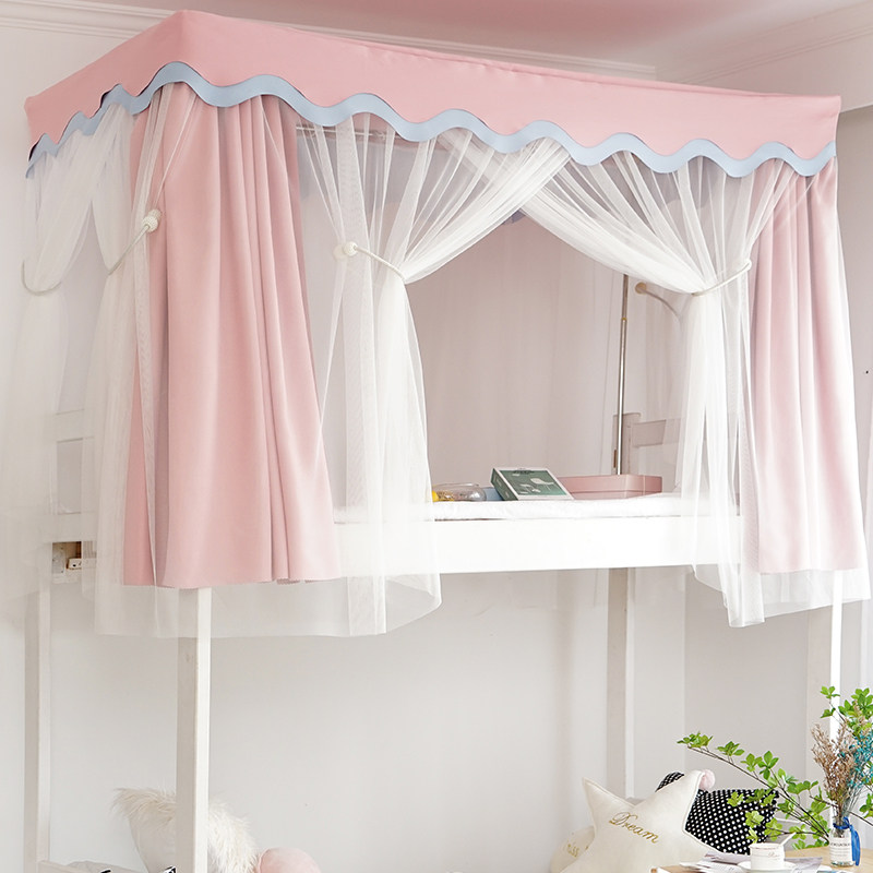 学生遮光布上铺宿舍床帘蚊帐一体式少女心公主风纱两用下铺女寝室