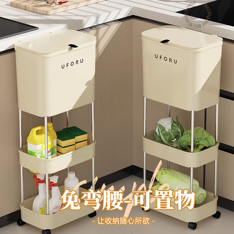 厨房免弯腰双开垃圾桶 带盖可移动 夹缝置物分层 干湿分离更整洁