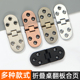 折叠铰链翻板合页锌合金合页翻板对折 铰链合页翻板圆桌餐桌翻板