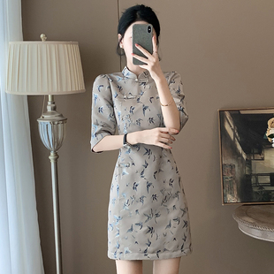 新中式旗袍连衣裙2024早秋新款女装气质显瘦碎花小个子高级感裙子